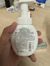 曼秀雷敦（Mentholatum）乐肤洁氨基酸洁面泡沫150ml 抗痘温和不紧绷男女士水杨酸洗面奶 实拍图