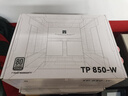 Thermalright(利民)  额定850W TR-TP850-W ATX3.0电源 白金全模组电源 原生PCIE5.0 全日系电解电容 电脑电源 实拍图