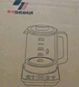 【京东物流】养生壶 2L全自动煮茶壶 花茶壶煮茶器 24h预约烧水壶 12小时智能恒温控温电热水壶 2.2L 【热销爆款】14大养生功能 实拍图