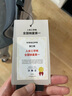 黑白调P2 Pro+人体工学椅电脑椅办公人工力学座椅宿舍学习电竞椅子可躺 实拍图