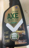 斧头牌（AXE）强力去油厨房重油污净500g*2瓶 气味清香 3倍快速去油 实拍图