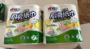 心相印卷纸/厨房用纸【肖战推荐】150节 吸油锁水 纸巾 食品接触级 实拍图