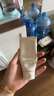 芙丽芳丝（Freeplus）洗面奶男女士氨基酸洁面乳控油祛痘80g 实拍图