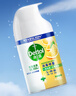 滴露（Dettol）消毒喷雾200ml柑橘除臭喷雾鞋子马桶消毒鞋子除臭杀菌空气清新 实拍图