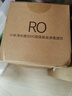 米家小米净水器家用净水机滤芯 RO反渗透滤芯  进口RO膜片 寿命实时提醒 适用小米净水器500G/增强版 实拍图