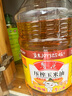 鲁花 食用油  物理压榨  非转基因 玉米油6.18L   实拍图