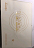 炊大皇 液态硅胶揉面垫切面刀擀面杖60*80擀面垫硅胶面板和面垫烘焙套装 实拍图