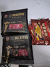 肆柒农场 齐齐哈尔烤肉净重3斤传统*2+胸口*2+燕翅*2生鲜烧烤食材源头直发 实拍图