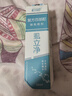 欧诺康 复方百部酊虱立净除虱喷剂虱子头虱成人阴虱喷雾液 实拍图