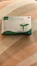 赛乐赛奥利司他胶囊 60mg*2粒/盒 减脂减肥药排油抗肥胖 【6盒】减肥减重丨首推爆款 实拍图