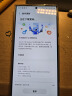 三星【官方直供】Galaxy S24 Al智享生活办公 超视觉影像 第三代骁龙8 5G AI手机 雅岩灰 12GB+256GB 准新 7天机 无免息直降 实拍图