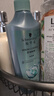 施华蔻（Schwarzkopf）控油赋源无硅油洗发露400ml 自律瓶 长效控油 净油去屑洗发水 实拍图