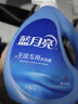 蓝月亮 手洗专用洗衣液 薰衣草香 1kg/瓶 按压泵头 内衣内裤适用 易漂 实拍图