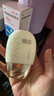 悠宜（unny club）光护摇摇乐防晒乳SPF50+ PA++++50ml防水防汗防晒伤清爽不油 实拍图