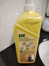 斧头牌（AXE）柠檬芦荟护肤洗洁精1.18kg*2瓶 呵护双手新老包装随机发货 实拍图