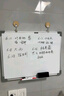 得力45*60cm白板写字板 蜂窝板芯商用磁吸板黑板办公用记事板墙贴小黑板儿童家用教学水笔可擦写画板 实拍图