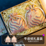 物藏堂 | 神安静深 安神助眠睡眠中药材香囊香包薰衣草夜交藤端午节香囊 【礼盒装】2个大号 神安静深 实拍图