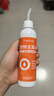 ERGOBABY宠物狗狗猫咪洗耳液耳螨耳痒耳炎耳道清洁耳漂洗耳水滴耳液组合 实拍图