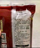 1号会员店特级猪肉火腿肠50g×10支 猪肉添加量≥80% 泡面露营烧烤火车零食 实拍图