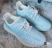 阿迪达斯YEEZY350冰激凌椰子夏日透气男女运动休闲鞋GW2869 42.5 实拍图