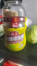 海天 香菇酱 招牌拌饭酱 拌面酱 香辣香菇酱200g 辣椒酱 下饭酱调味酱 实拍图