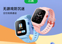 小寻儿童电话手表T6C  精准定位 实时视频通话 无游戏防沉迷智能手表 专为5-12岁学生设计男女米兔粉 实拍图