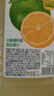 汇源100%果汁 阳光柠檬混合果汁 2L*2桶 实拍图