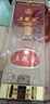 五粮液 浓香型白酒 39度 500ml*6 原箱 实拍图