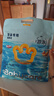 babycare【品牌直供 安心品质】婴儿游泳裤短裤式防水尿不湿XL码6片/包 实拍图