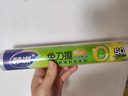 妙洁 免刀撕点断式保鲜膜 经济装大碗*160米 食品级大卷冰箱微波炉用 实拍图