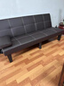 柚公馆沙发床可折叠两用多功能小户型门店办公室2米客厅三人沙发床速发 长度 2米 升级款 黑色 实拍图
