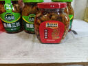 乌江榨菜 下饭菜 麻辣味 佐餐小菜 红油榨菜丝 300g瓶装 轻盐咸菜 实拍图
