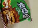 幸运脆脆香干脆面怀旧休闲零食全口味老牌方便面干吃面宿舍零食捏脆面 【整箱】奥尔良烤翅味30包 共780g 实拍图