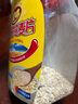 皇味 纯燕麦片早餐原味免煮冲泡即食代餐冲饮谷物1千克罐装营养 澳洲燕麦片1kg*2罐 实拍图