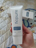 SUMDOY日本进口脱毛膏私处男女士非面部去腋毛汗毛全身脱毛不留毛根黑点 【温和净脱无残留】脱毛膏100g 实拍图