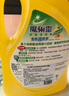 花王（KAO）多用途地板清洁剂500ml 浓缩拖地清洁剂去污渍除垢瓷砖浴室清洗剂 实拍图
