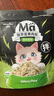 猫零食冻干猫粮伴侣猫咪挑食营养排毛 磷虾蛋黄肉松+猫草蛋黄肉松 实拍图