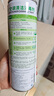 净安（Cleafe）空调清洗清洁剂家用免拆三合一中央无泡沫家用除菌500ml*2 实拍图