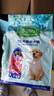 麦富迪狗粮 藻趣儿2.5kg 幼犬中大型小型犬通用（牛肉螺旋藻）金毛泰迪 实拍图