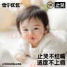 佳尔优优（garkoko）安抚奶嘴0-3-6个月防胀新生婴儿玩具硅胶哄睡安抚气一岁以上宝宝 实拍图