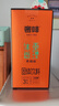 奢啡 定制玻璃咖啡杯 太阳花图案玻璃杯（京）250ml 实拍图