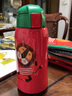 虎牌（TIGER）【京东独家】儿童保温杯厨房好物卡通学生MBJ-C06C-EL小狮子600ml 实拍图