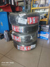 朝阳轮胎 汽车轮胎  195/60R15 88H RP18 适配比亚迪/花冠 实拍图