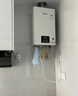 林内（Rinnai）【小蛮腰】13升燃气热水器天然气【国家补贴15%】智慧恒温升级CPU低水压启动13GD31（JSQ26-GD31） 实拍图