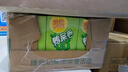 维他奶维他鸭屎香柠檬茶250ml*24盒 实拍图