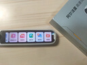 阿尔法蛋词典笔T30Pro【接入DeepSeek】英语点读笔翻译笔小初高同步全科扫描笔拍照搜题电子词典单词笔 实拍图
