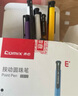 齐心(COMIX) 60支装按动圆珠笔0.7mm 蓝色 办公文具 工具 EB12 实拍图