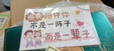 卡琪丽口红礼盒化妆品全套彩妆套装生日情人节礼物送女生女朋友老婆 纸雕彩妆礼盒 实拍图
