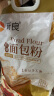 新良原味面包粉10斤装 高筋面粉 烘焙原料 手撕面包机用小麦粉 实拍图