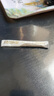 太古金黄咖啡调糖包250g(5g*50包)  独立包装食糖咖啡奶茶伴侣 实拍图